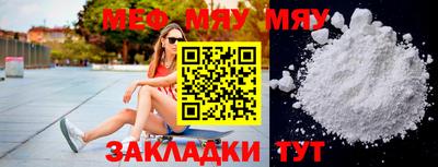 mdpv Малоярославец