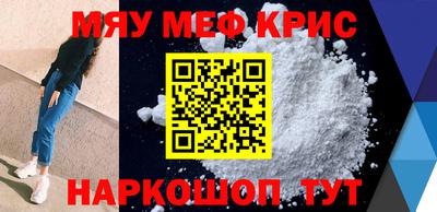 mdpv Малоярославец