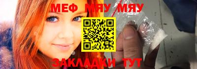 mdpv Малоярославец