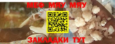 mdpv Малоярославец