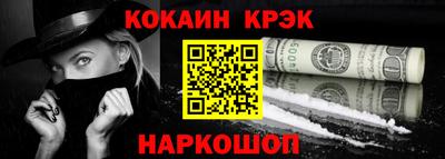 не бодяженный Малгобек