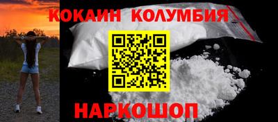 PSILOCYBIN Мариинск