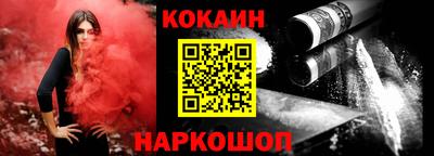 PSILOCYBIN Мариинск