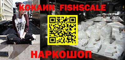 mdpv Малоярославец