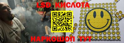 не бодяженный Малгобек