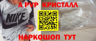 mdpv Малоярославец