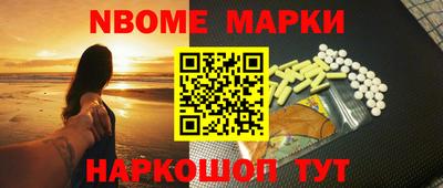 не бодяженный Малгобек