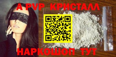 mdpv Малоярославец