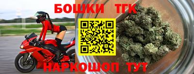 PSILOCYBIN Мариинск