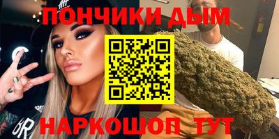 не бодяженный Малгобек