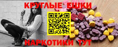 не бодяженный Малгобек
