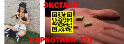не бодяженный Малгобек