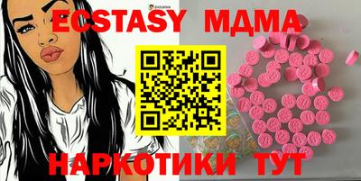 mdpv Малоярославец