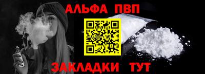 не бодяженный Малгобек