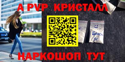 mdpv Малоярославец