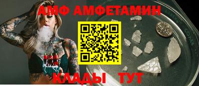 не бодяженный Малгобек
