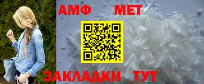 не бодяженный Малгобек
