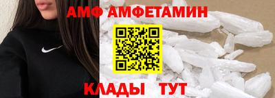не бодяженный Малгобек