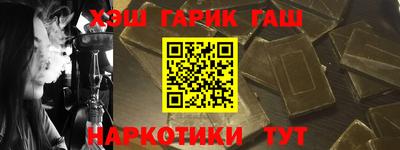 не бодяженный Малгобек