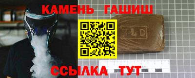 не бодяженный Малгобек