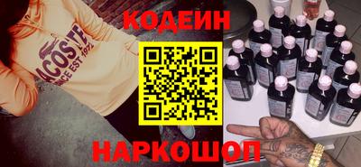 не бодяженный Малгобек