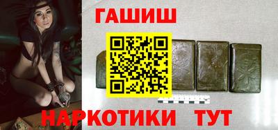 PSILOCYBIN Мариинск