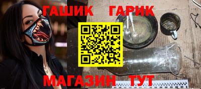 не бодяженный Малгобек
