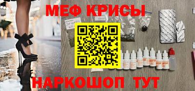 PSILOCYBIN Мариинск