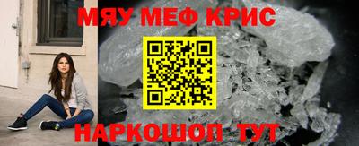 mdpv Малоярославец
