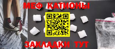 не бодяженный Малгобек