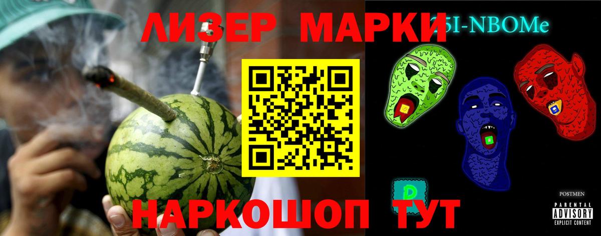 Лсд 25 экстази кислота Чернушка